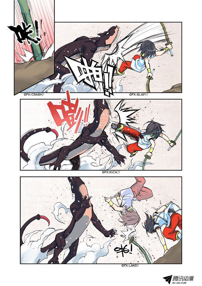Chapter 9