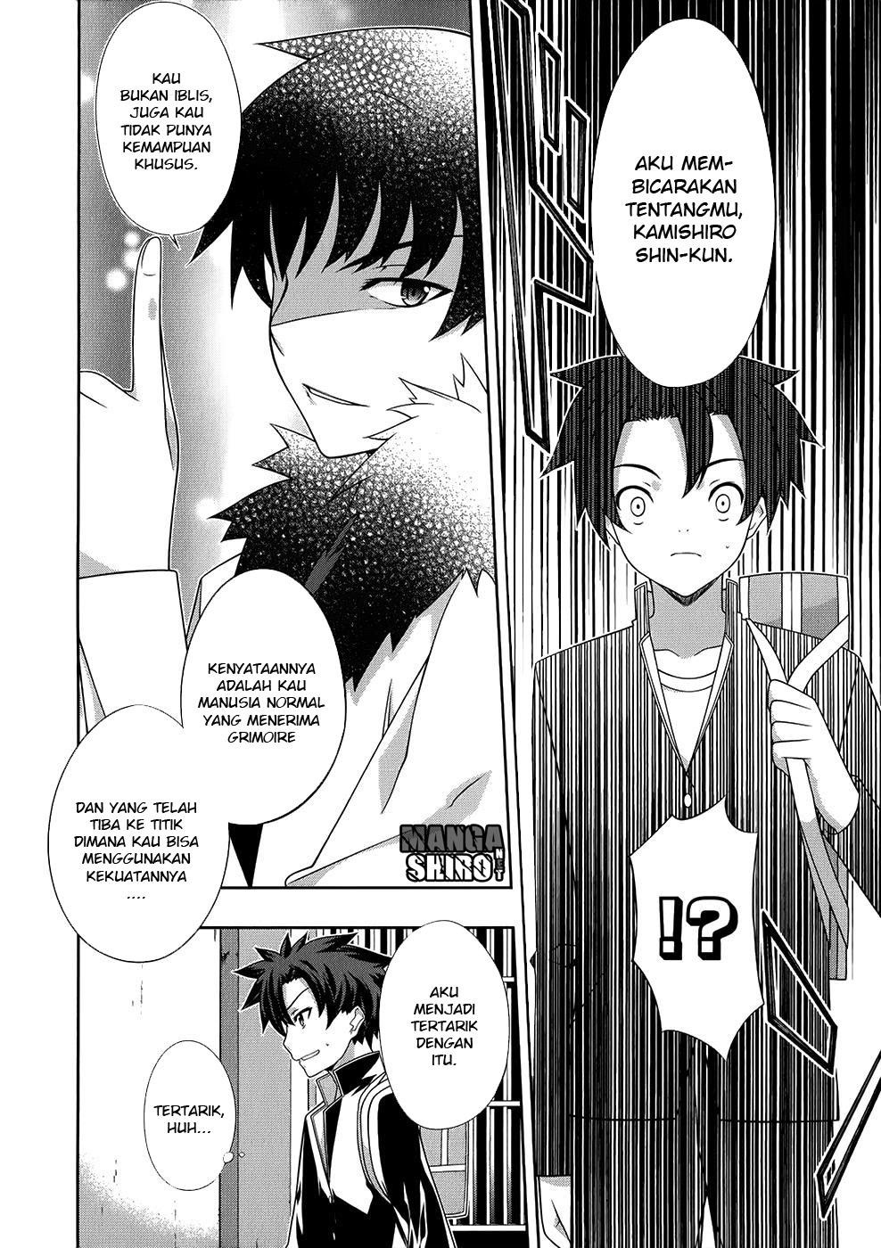 Chapter 011