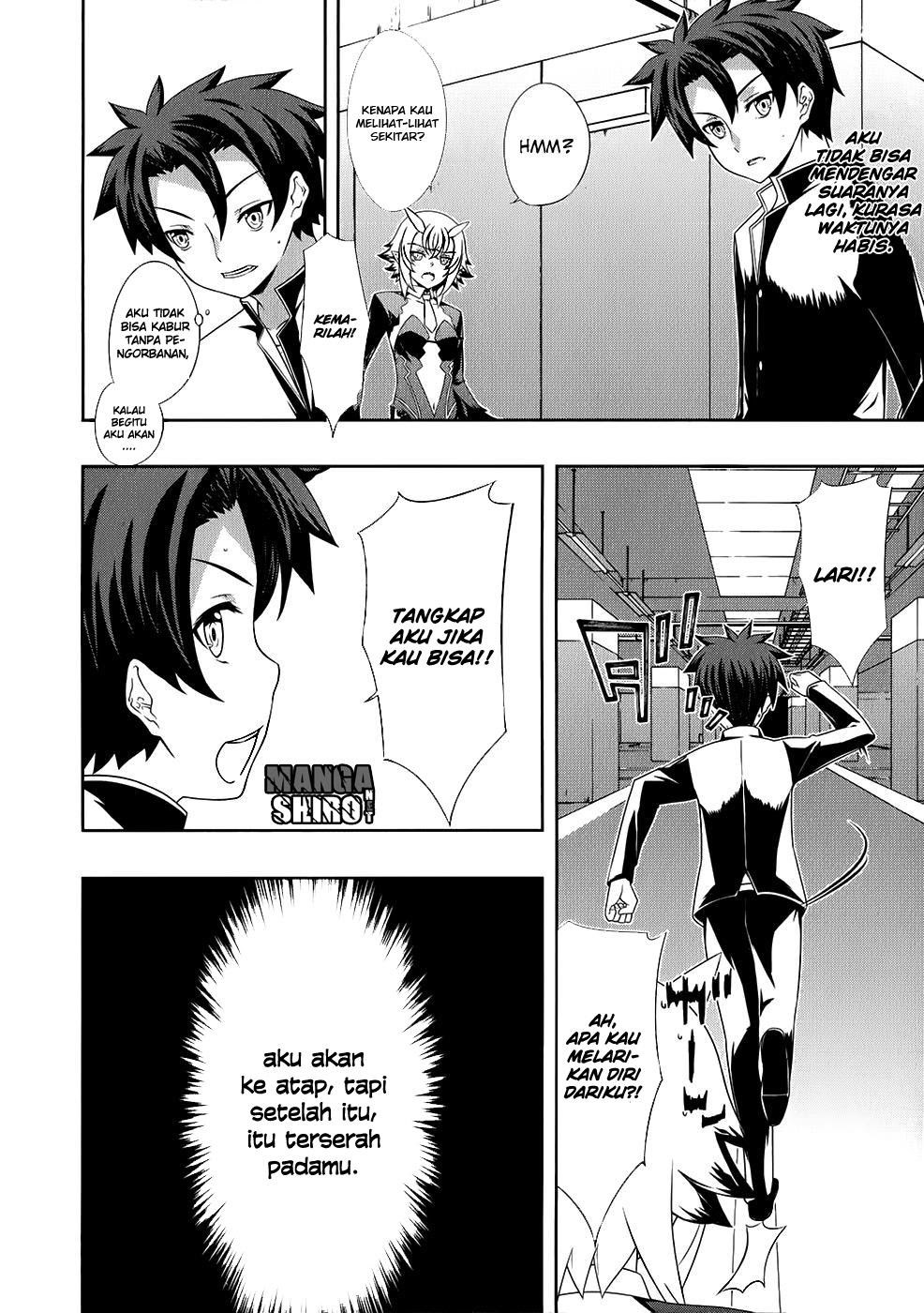 Chapter 012