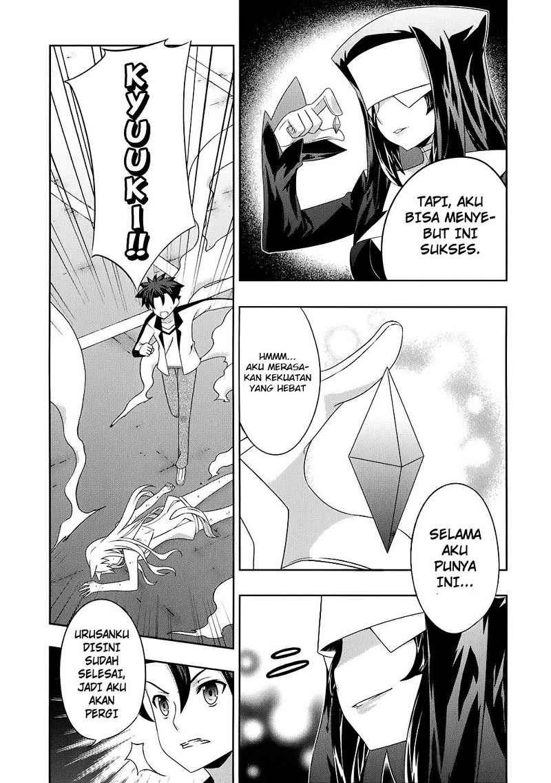 Chapter 016