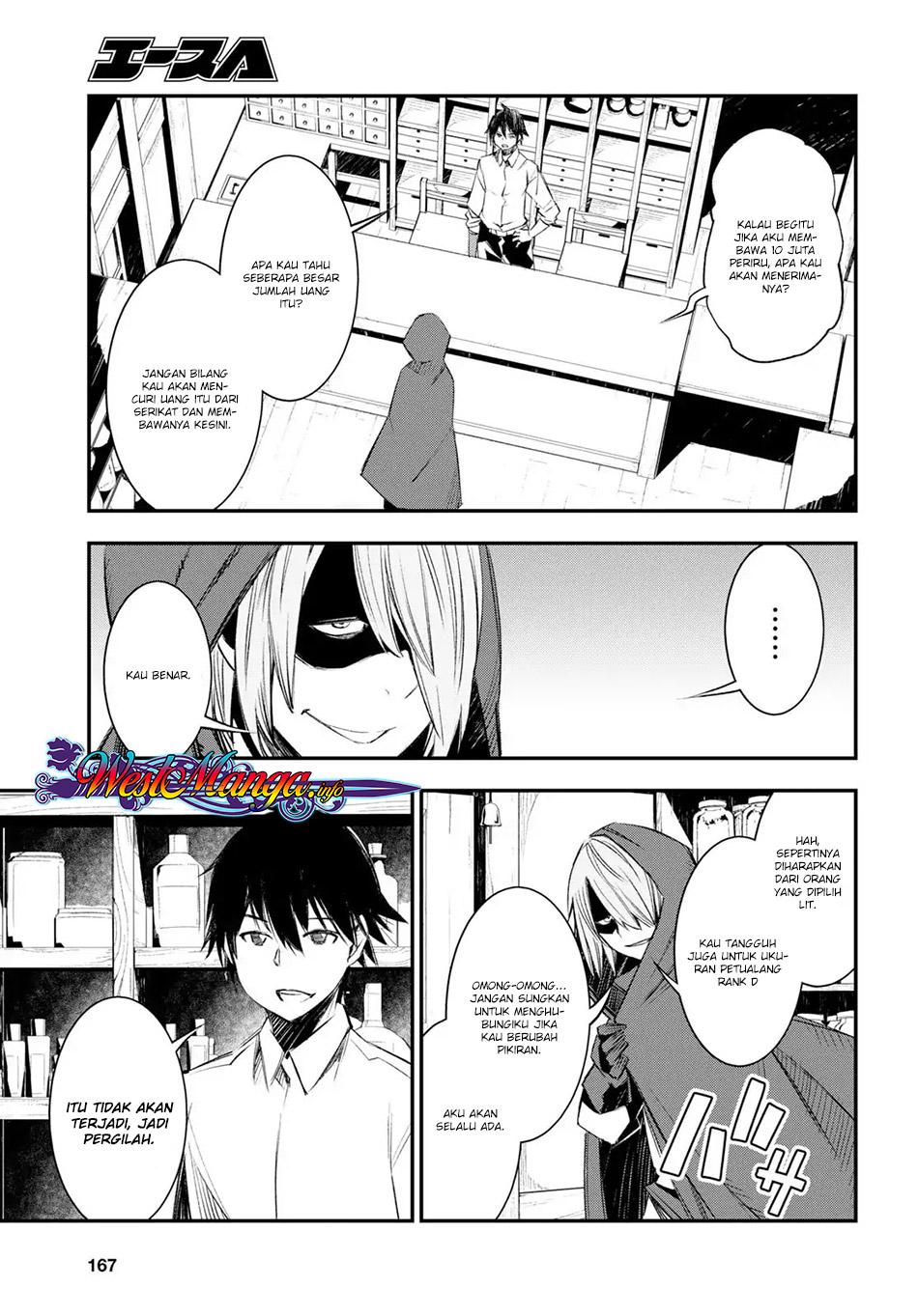Chapter 11