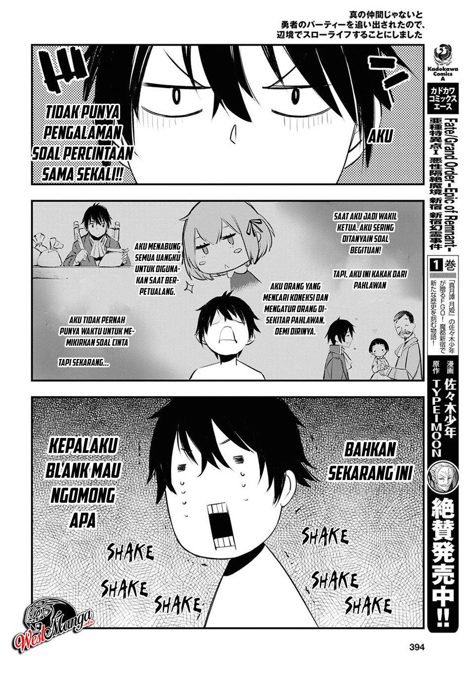 Chapter 19