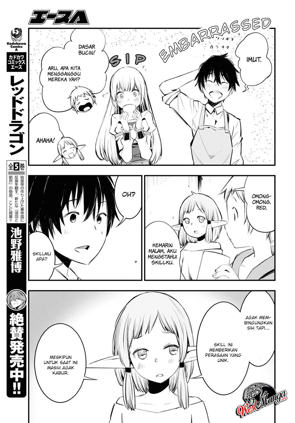 Chapter 21
