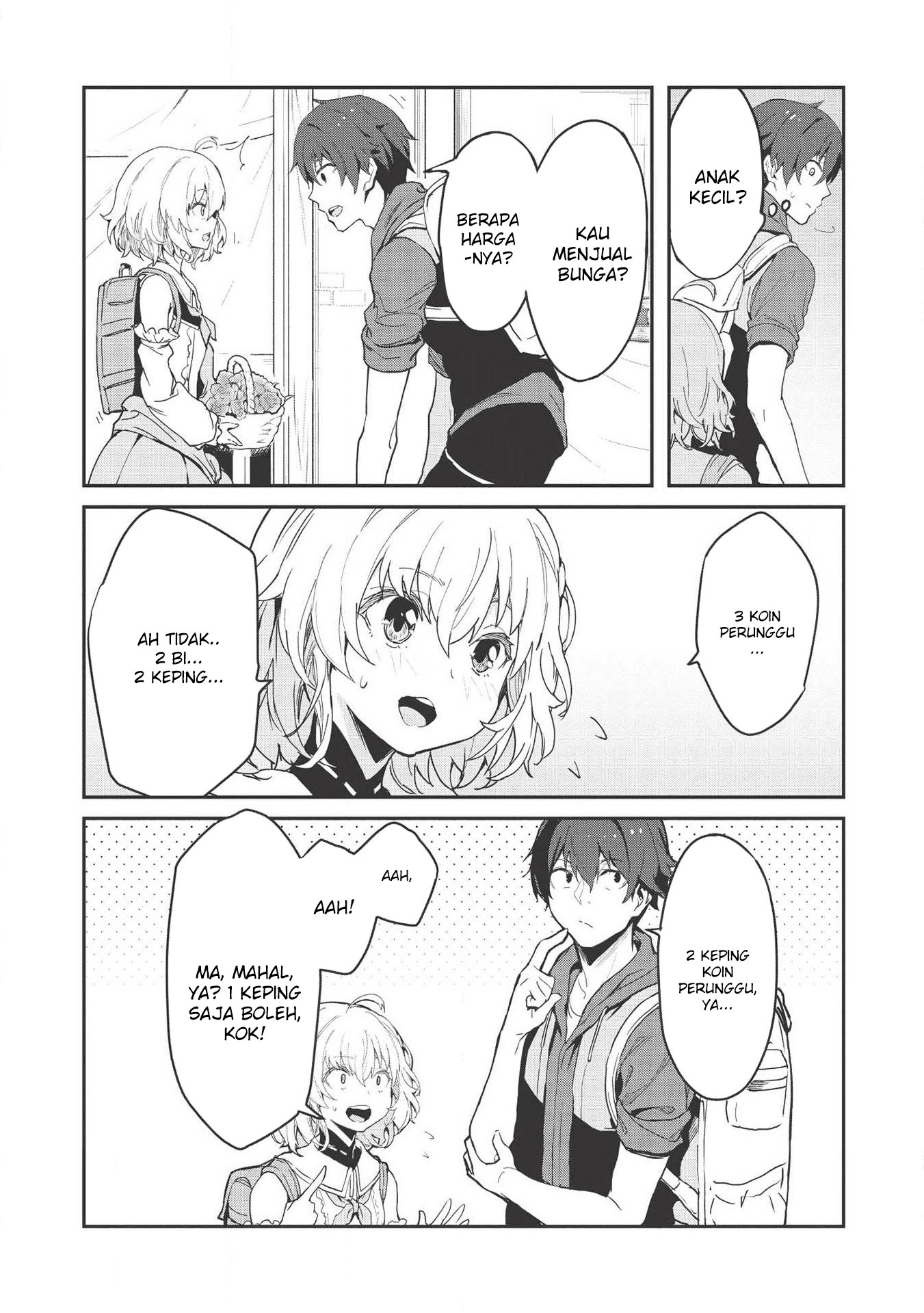 Chapter 1