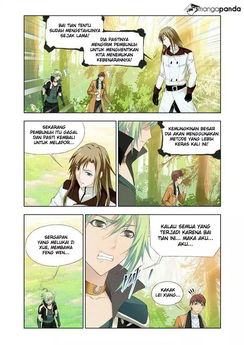 Chapter 25