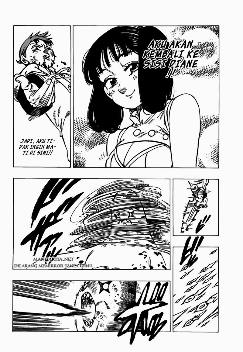 Chapter 118