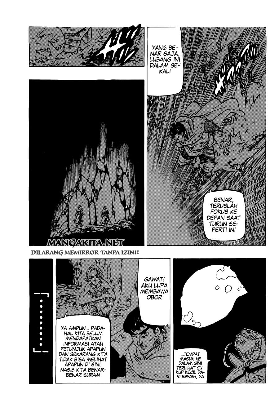 Chapter 124