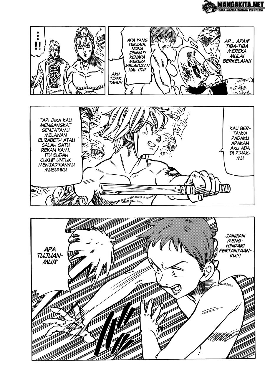 Chapter 134