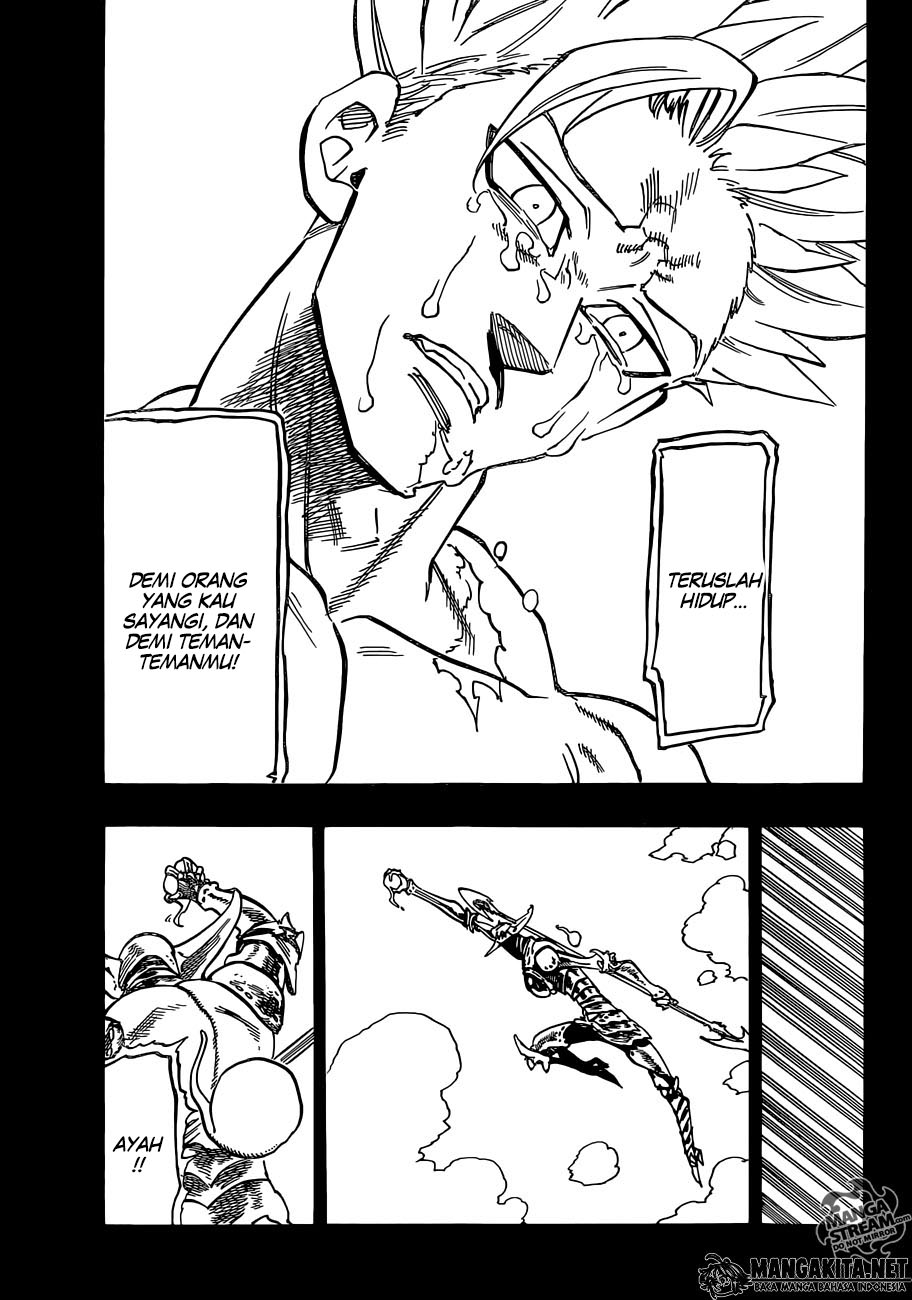 Chapter 146