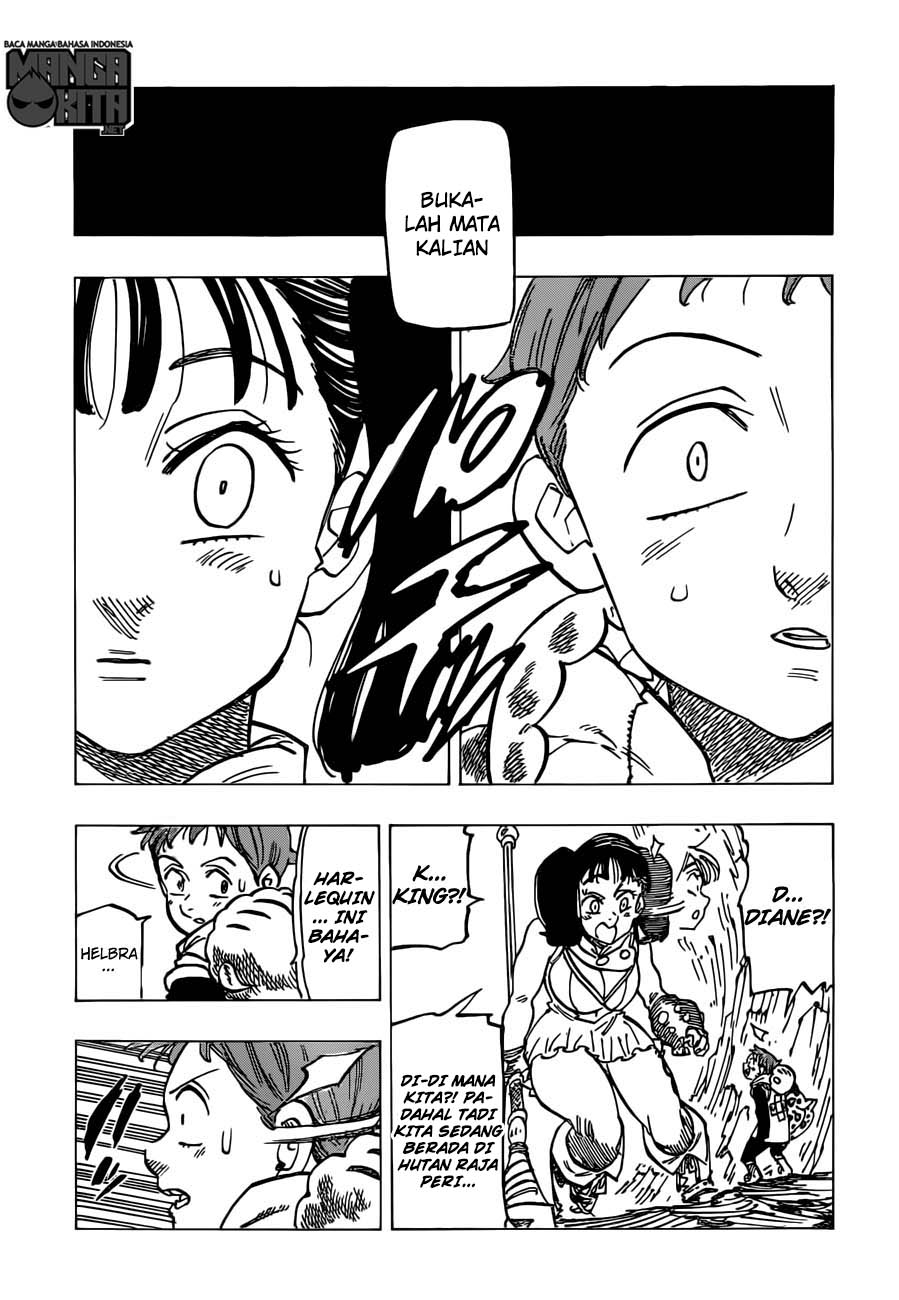 Chapter 198