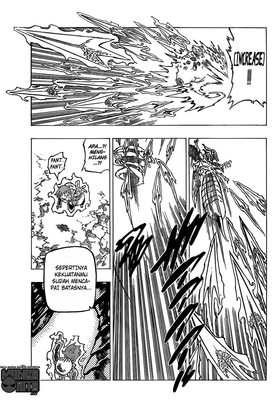 Chapter 199