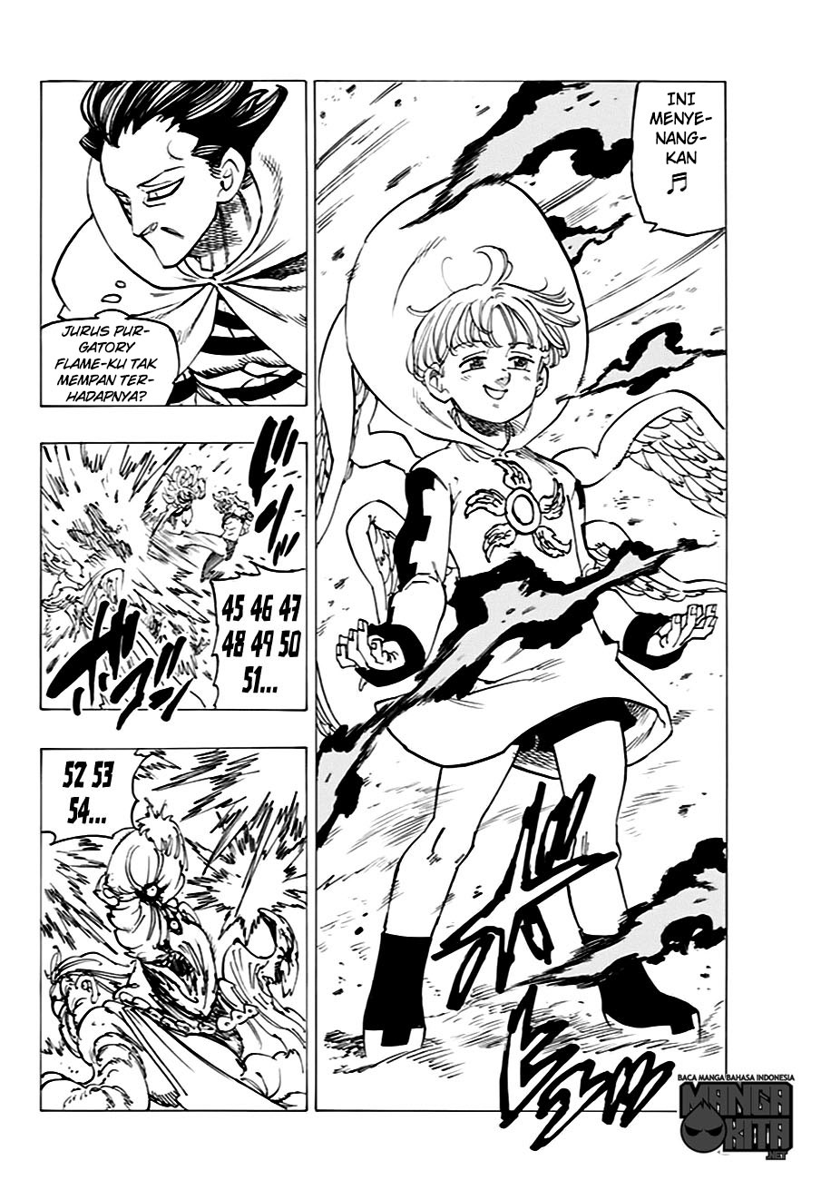 Chapter 205