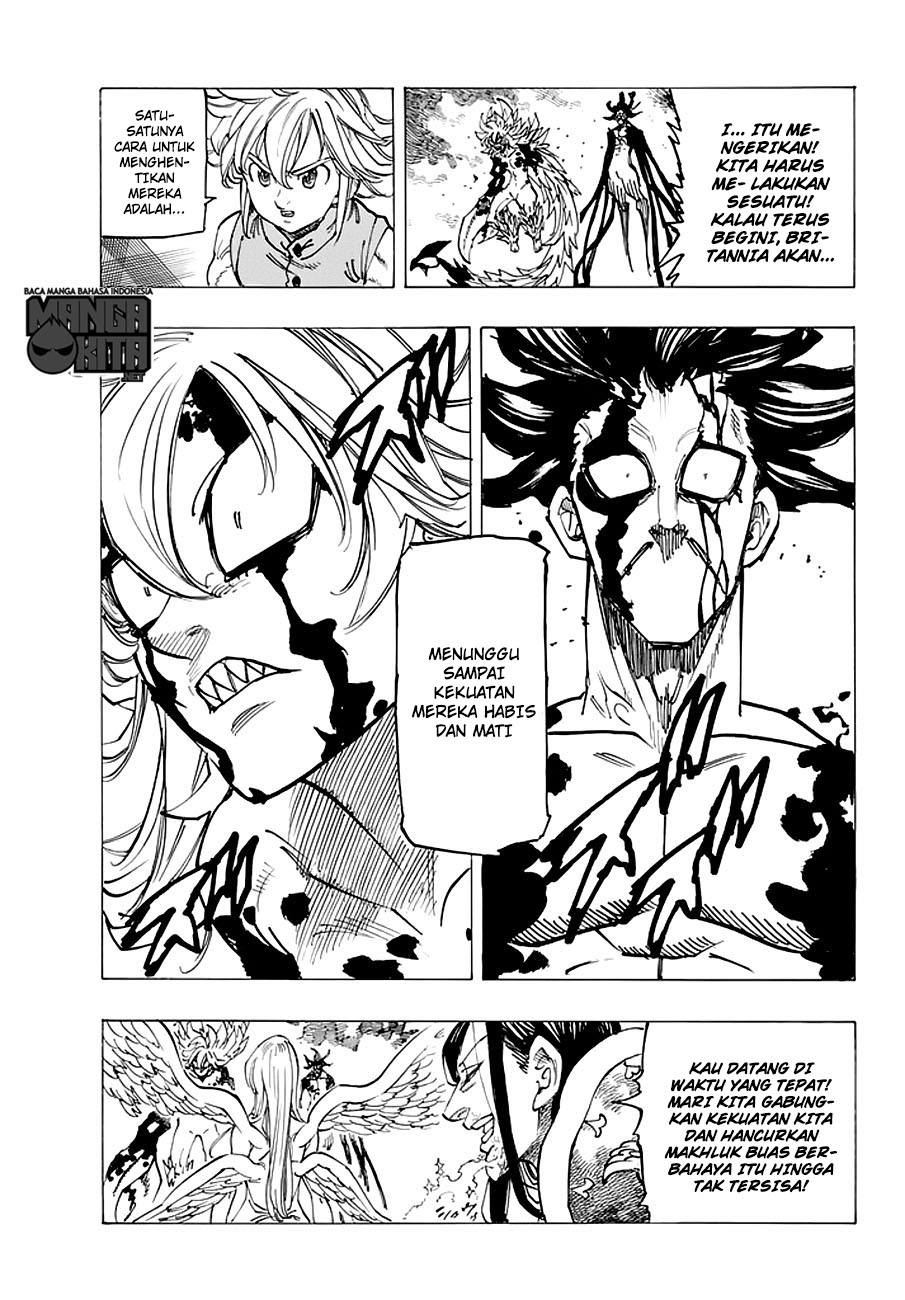 Chapter 208