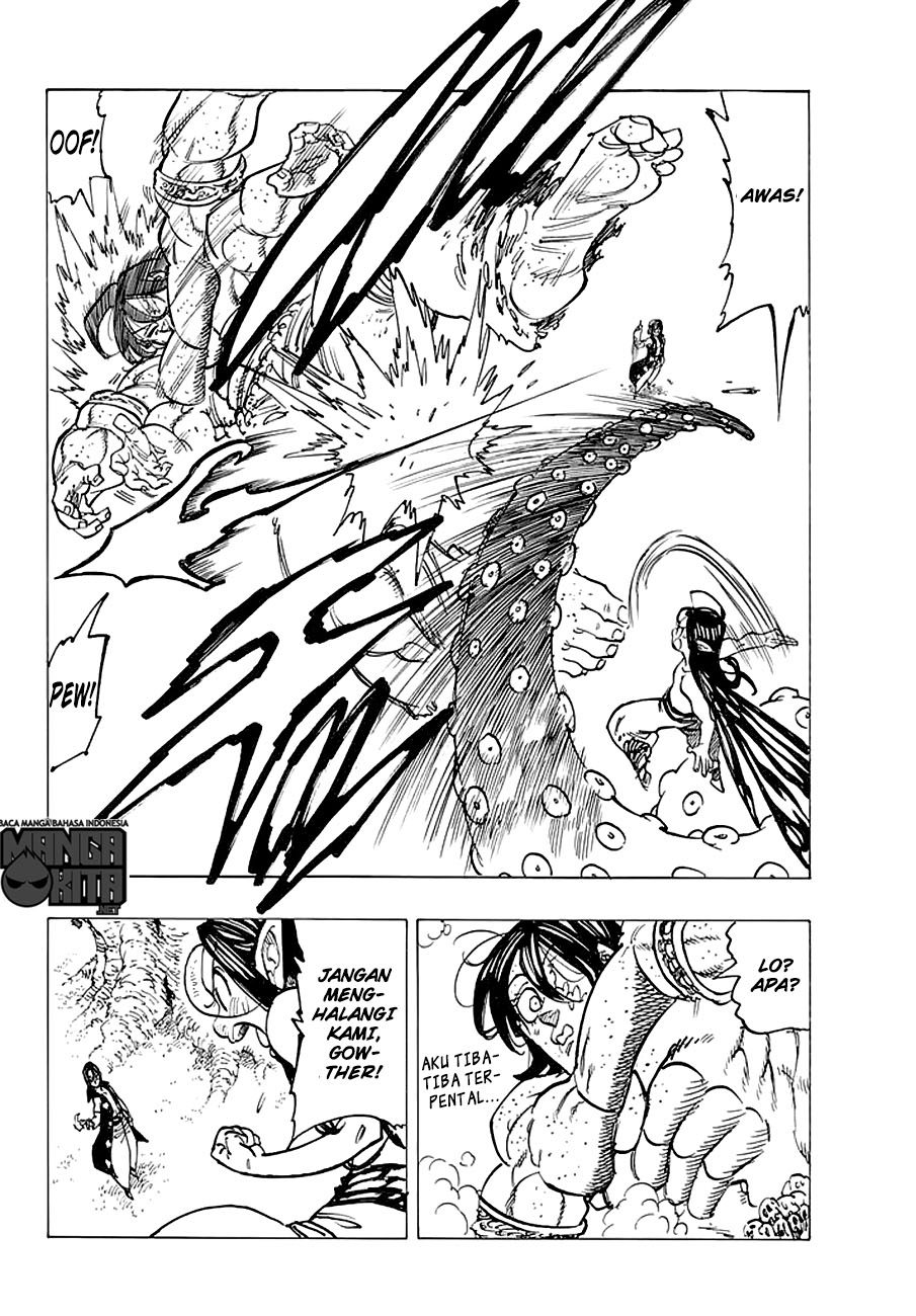 Chapter 211