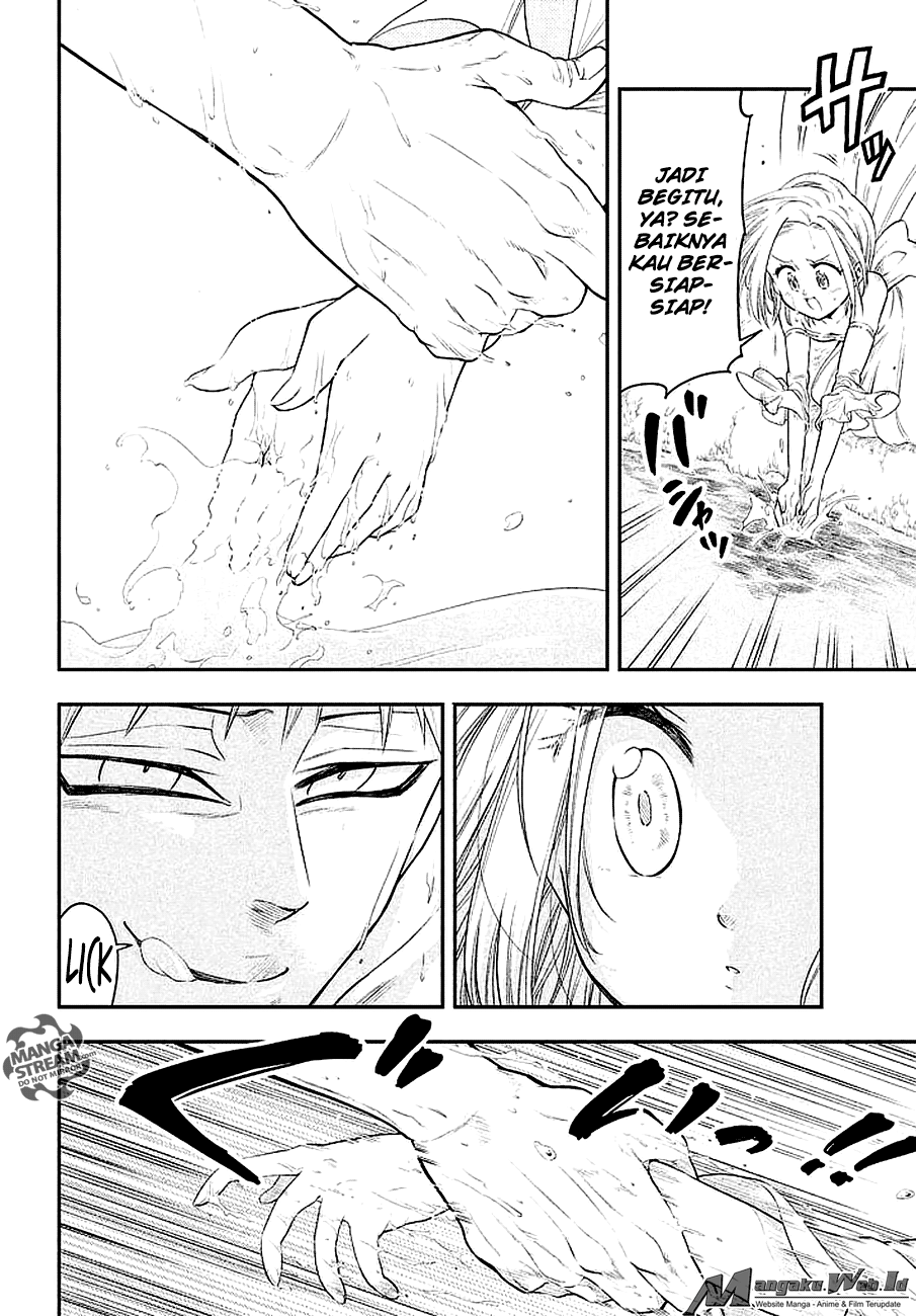 Chapter 215.5