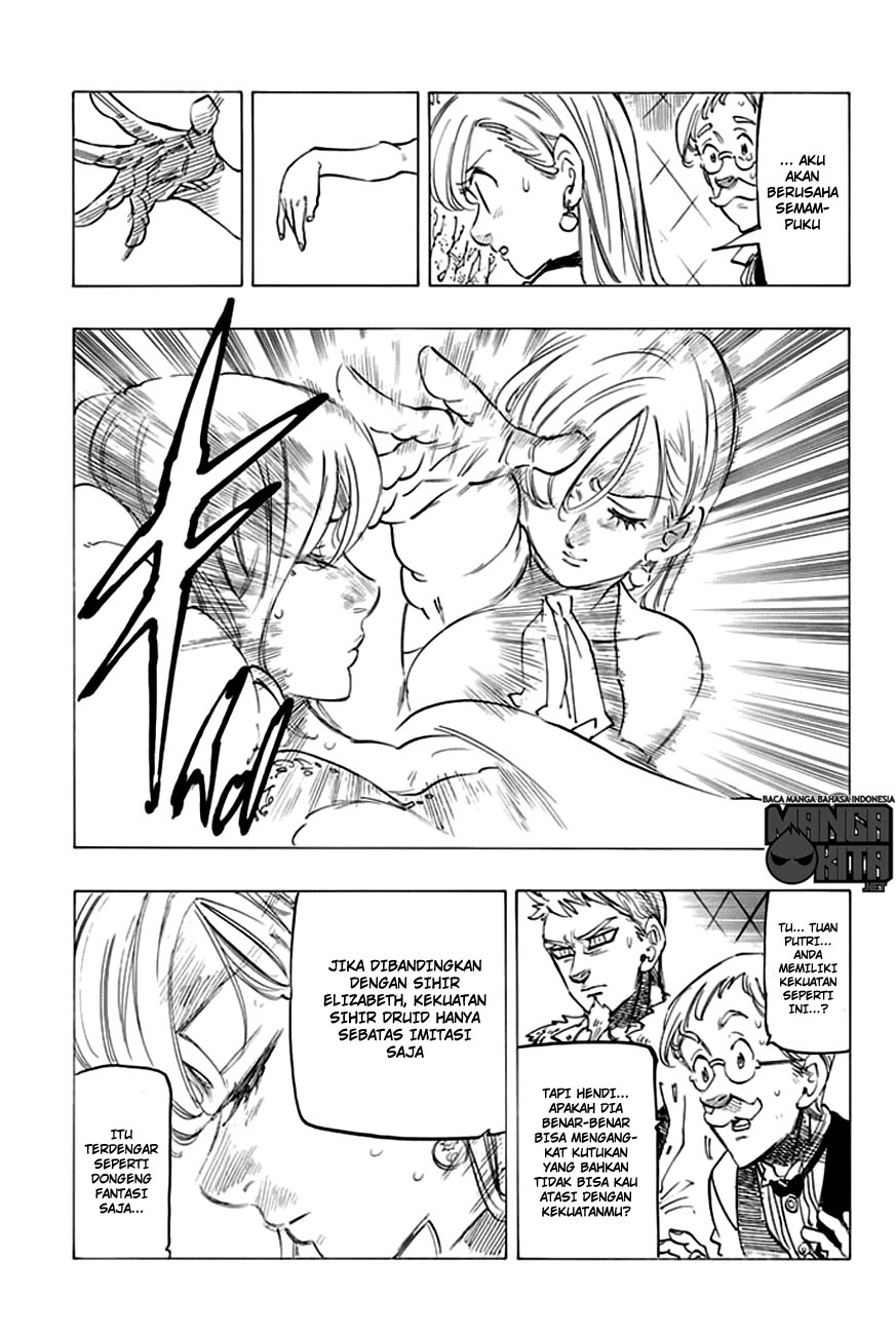 Chapter 221
