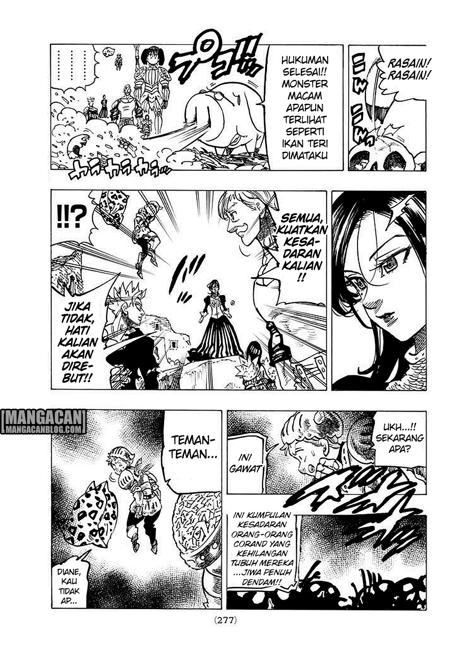 Chapter 227