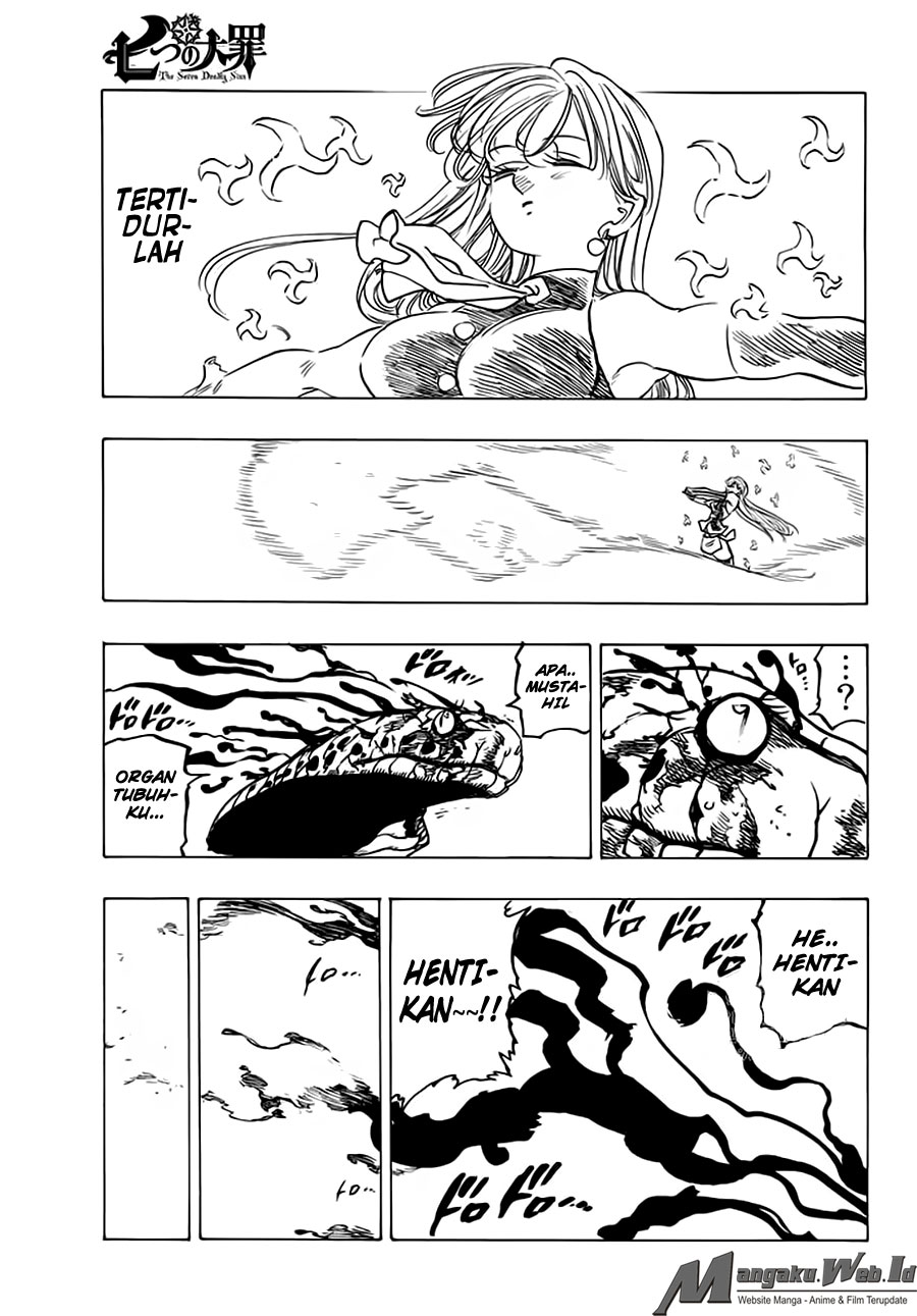 Chapter 230