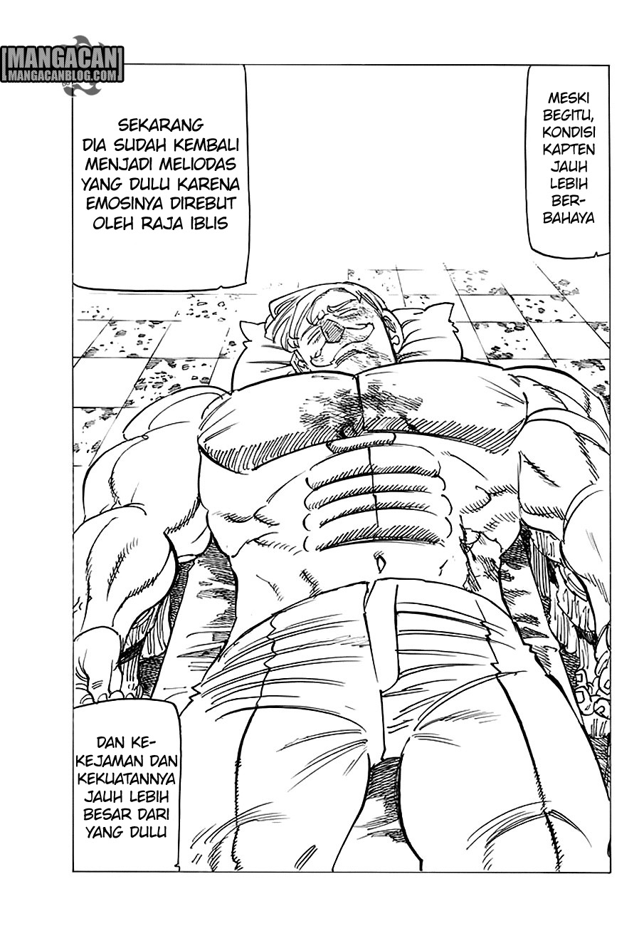 Chapter 233