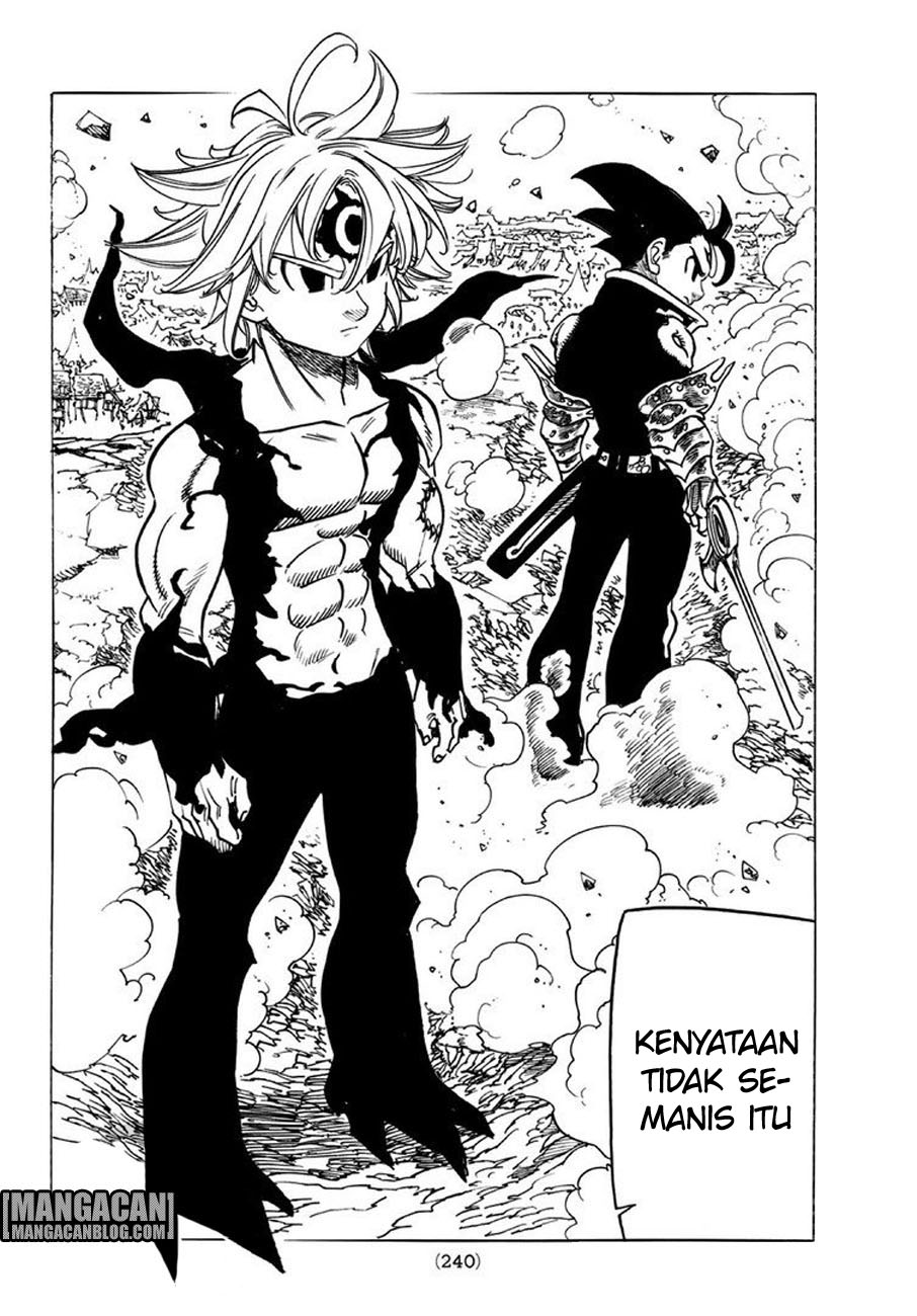 Chapter 256.1