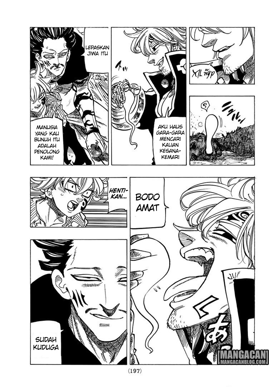Chapter 260
