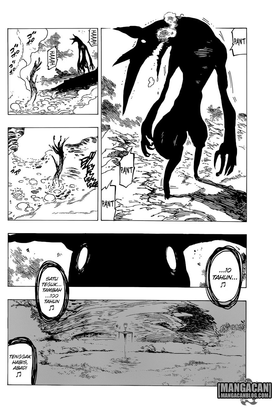 Chapter 268
