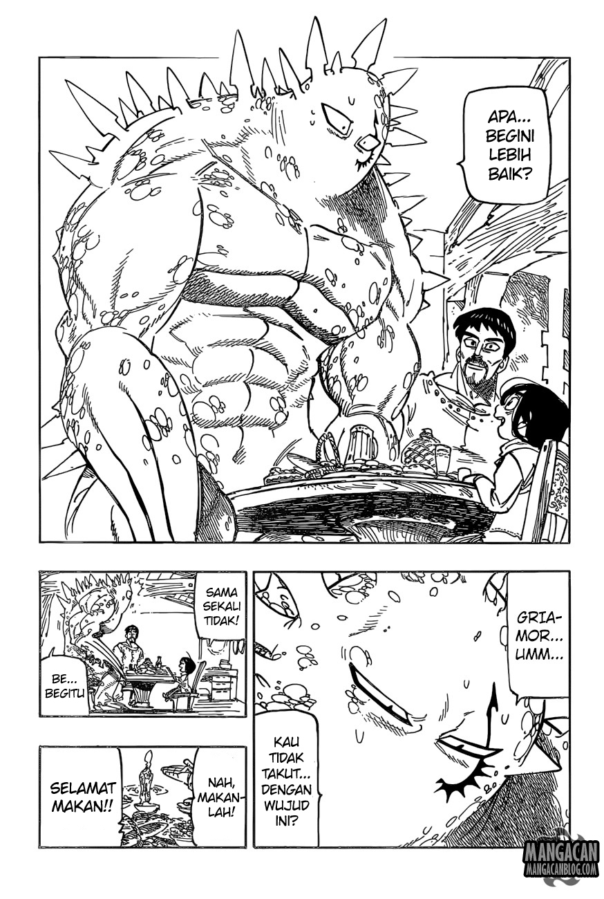 Chapter 270.5