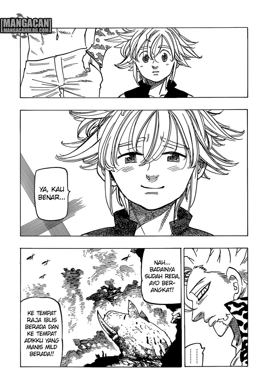 Chapter 271