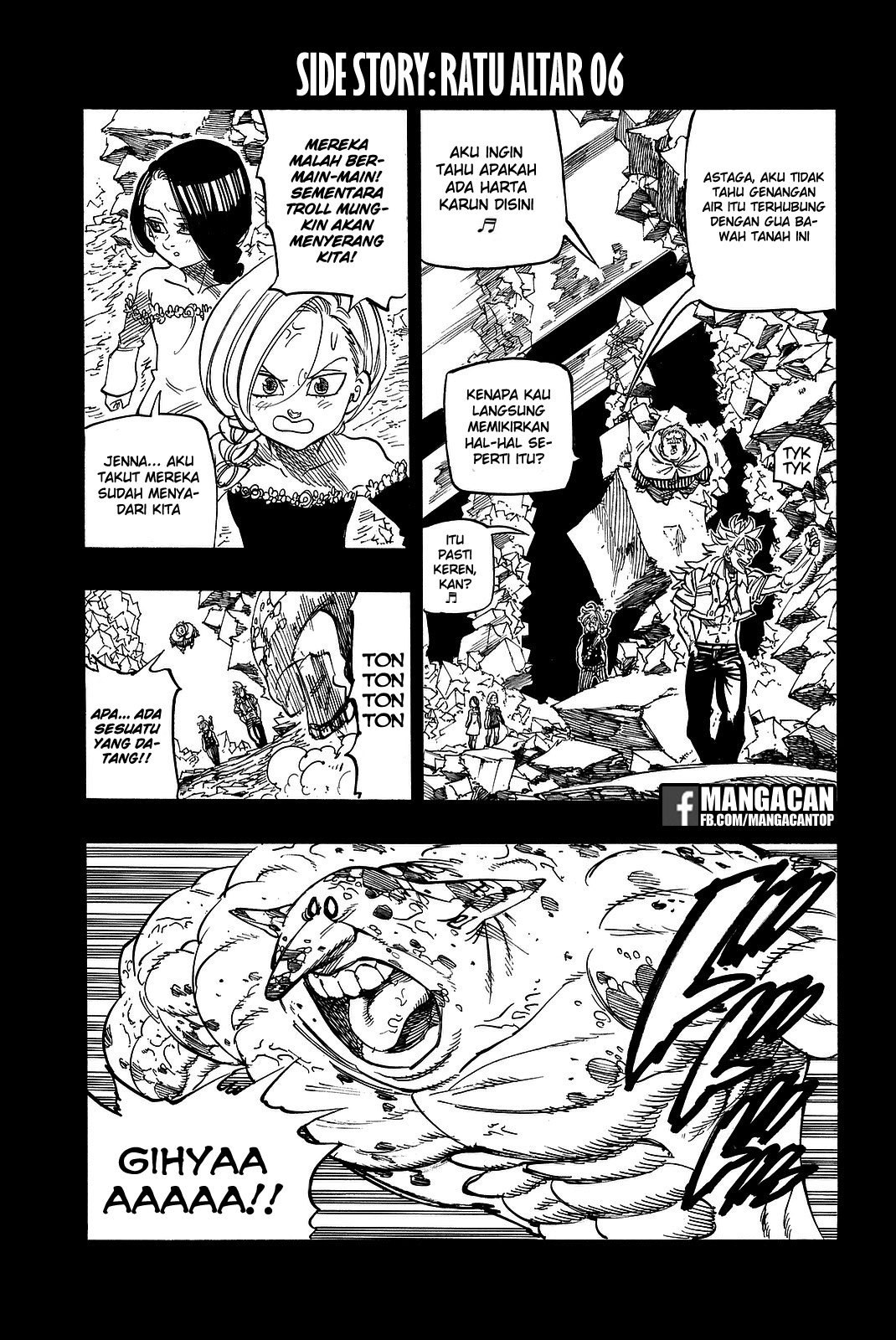 Chapter 274.5