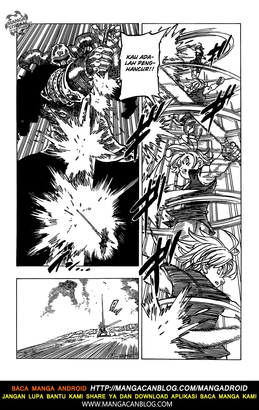 Chapter 284