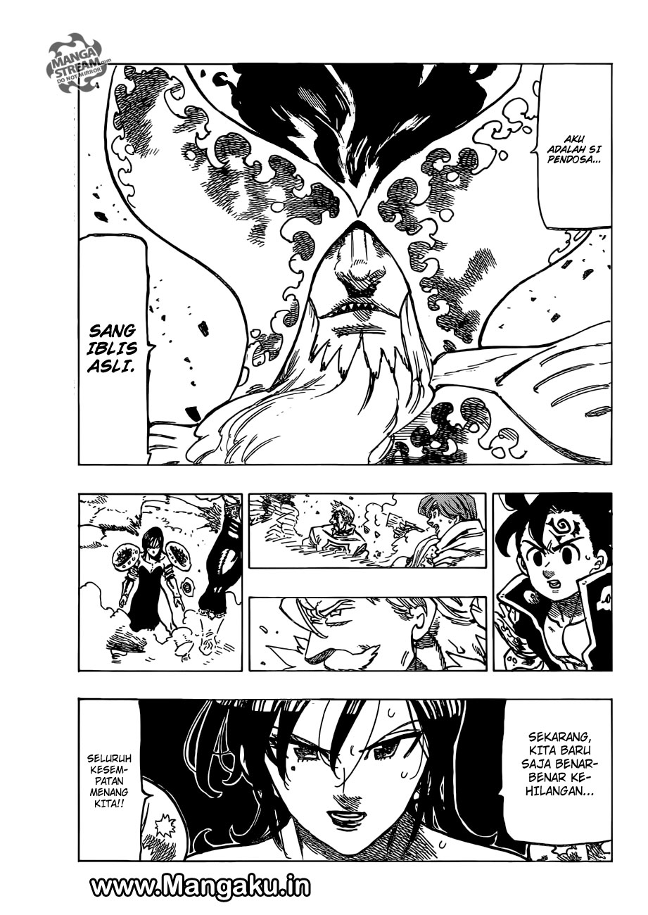 Chapter 292