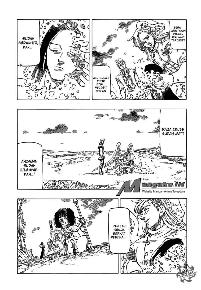 Chapter 306