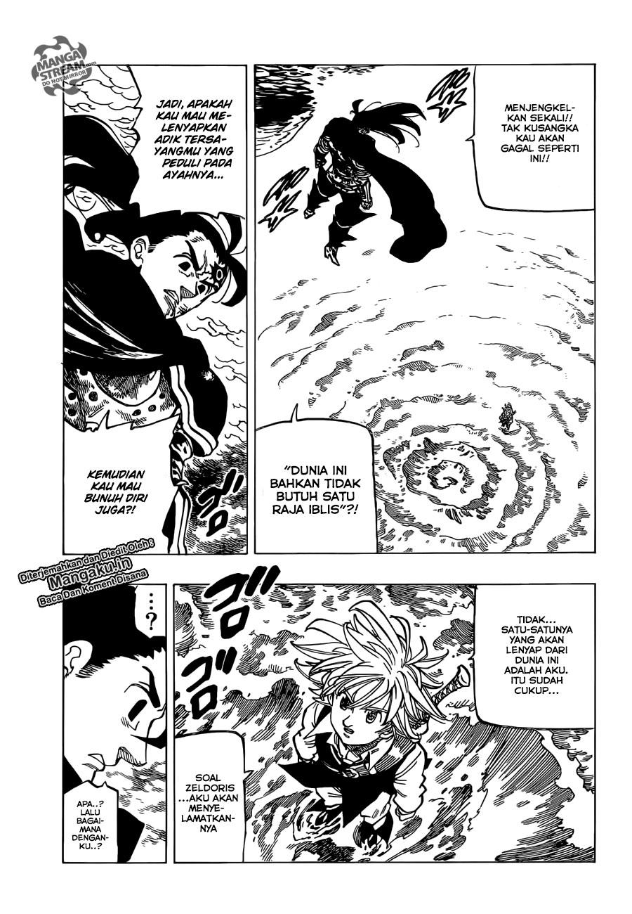 Chapter 315