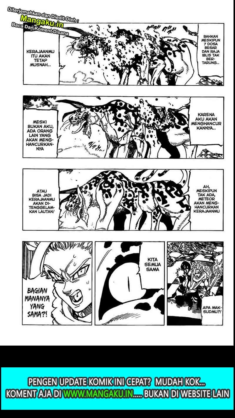 Chapter 342