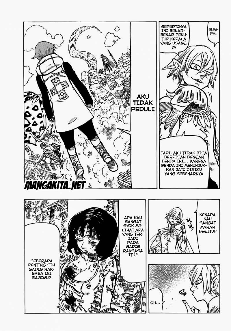 Chapter 73