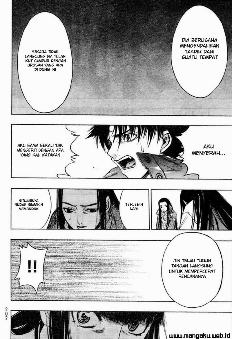 Chapter 40.2