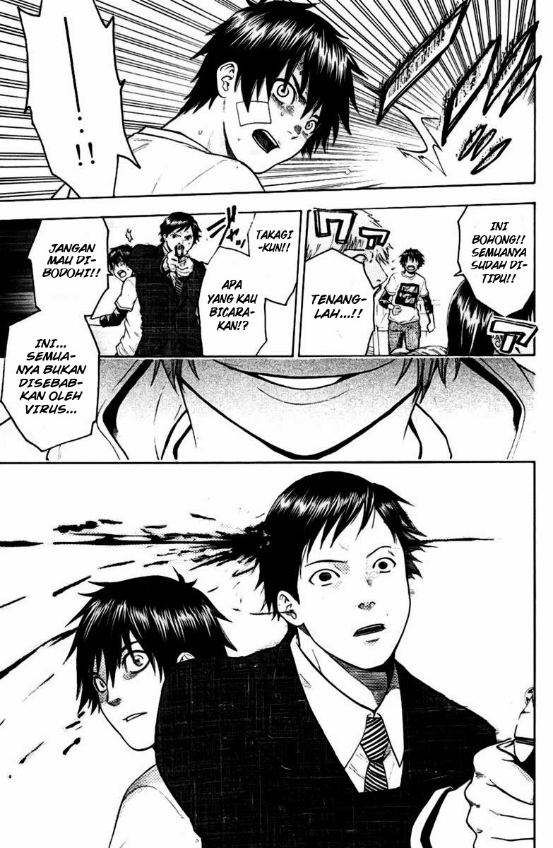 Chapter 39