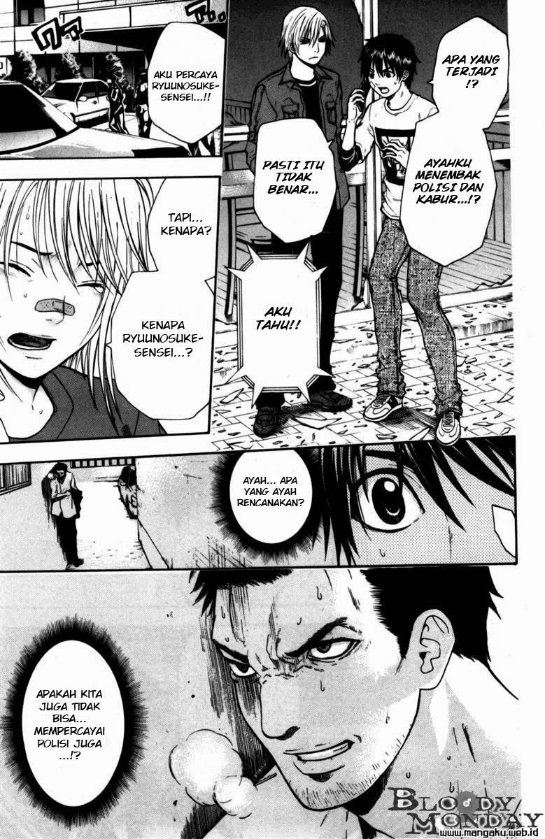 Chapter 42