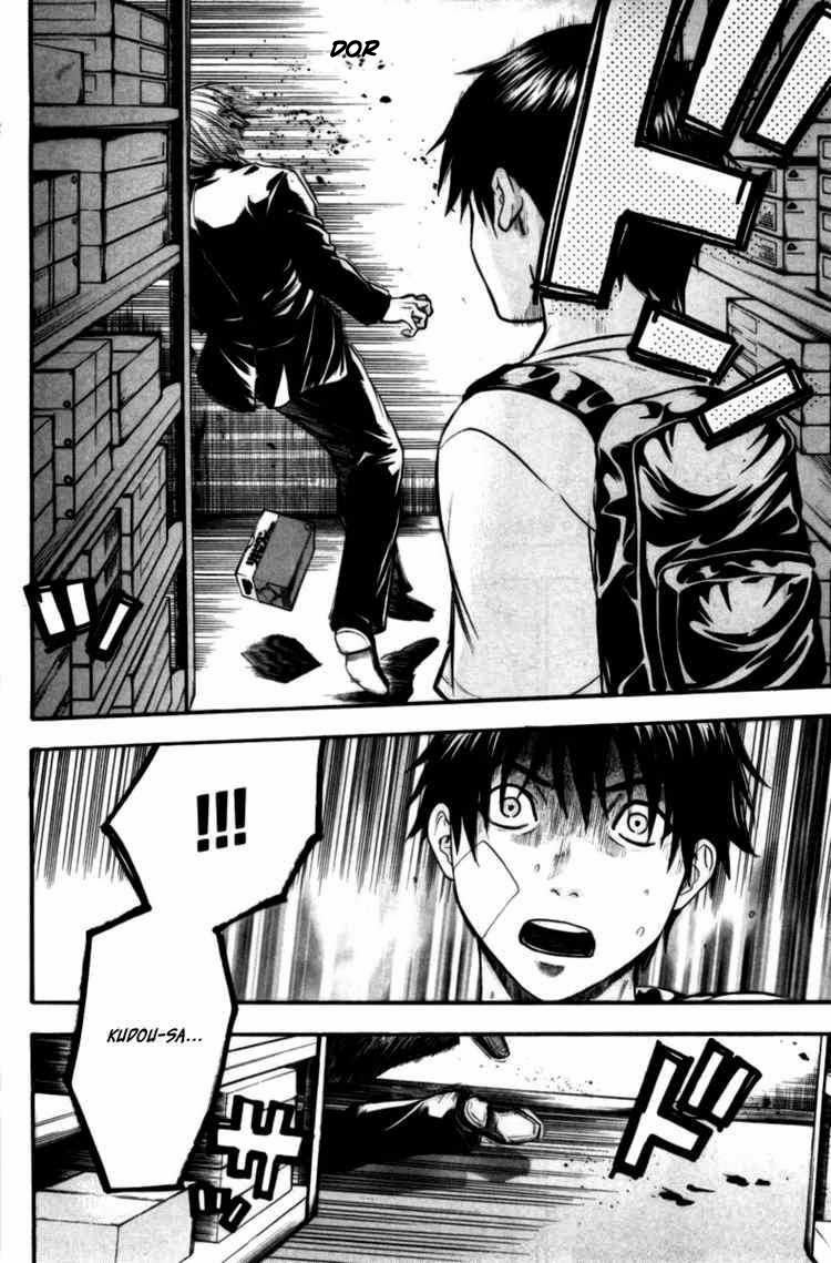 Chapter 52
