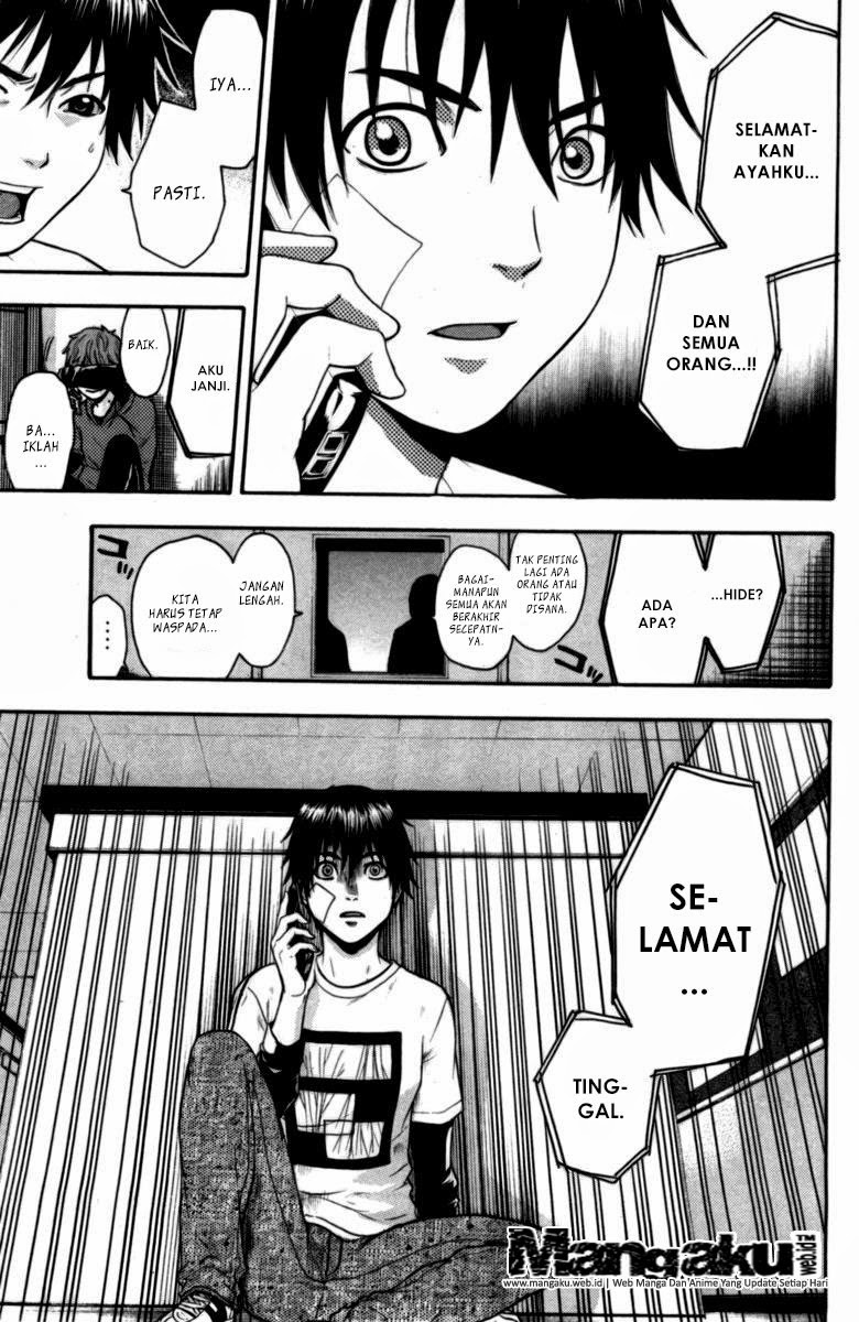 Chapter 64
