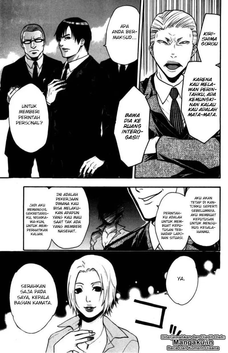 Chapter 69