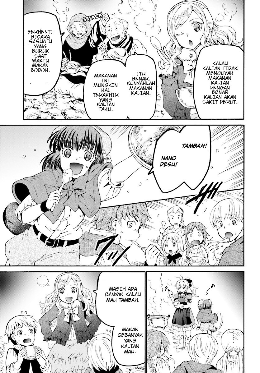 Chapter 47