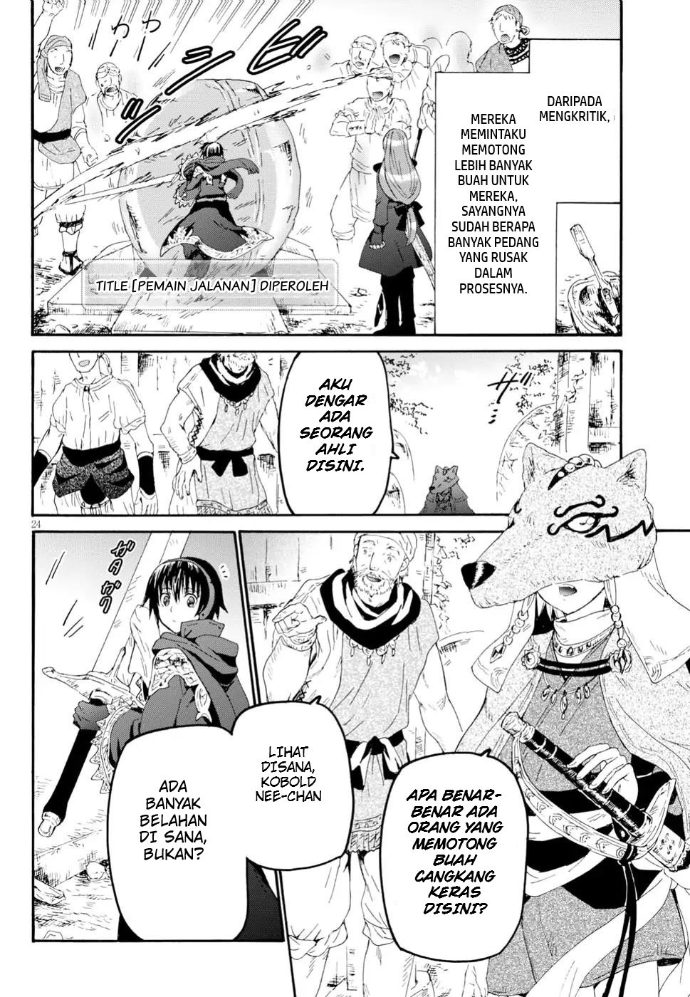 Chapter 55