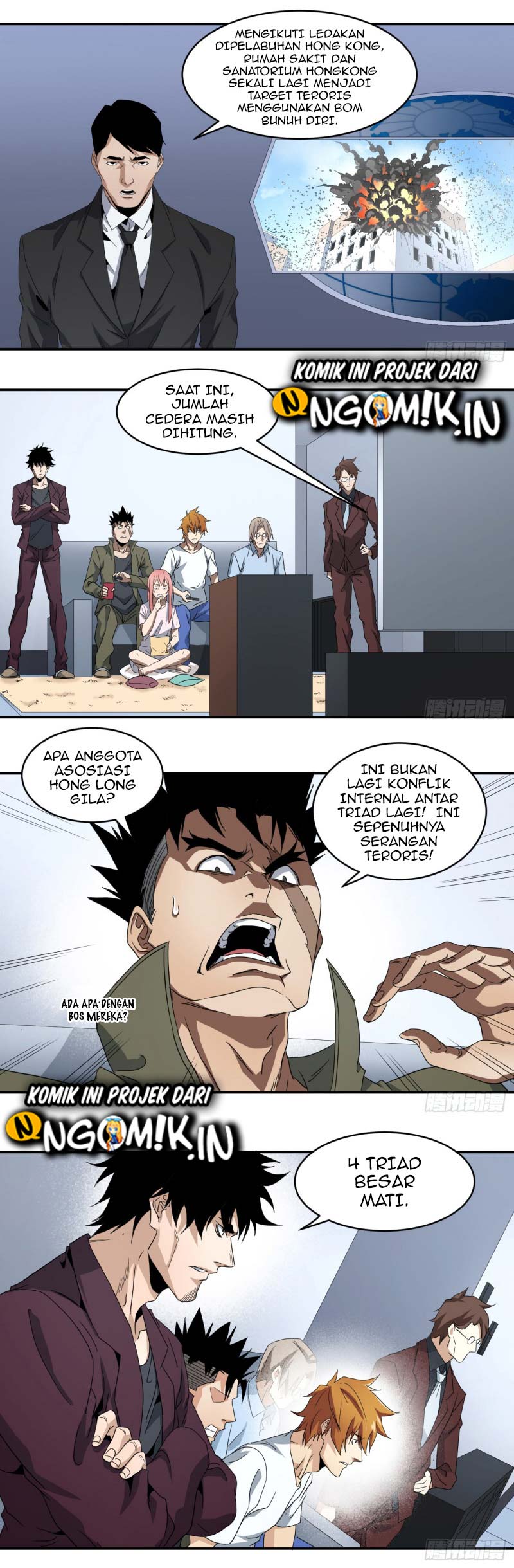 Chapter 58