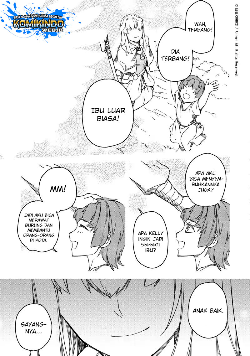 Chapter 17