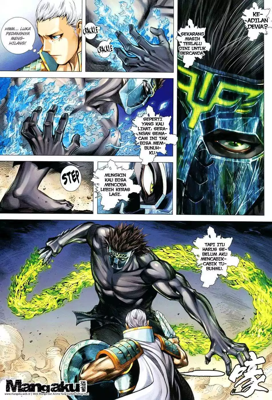 Chapter 49