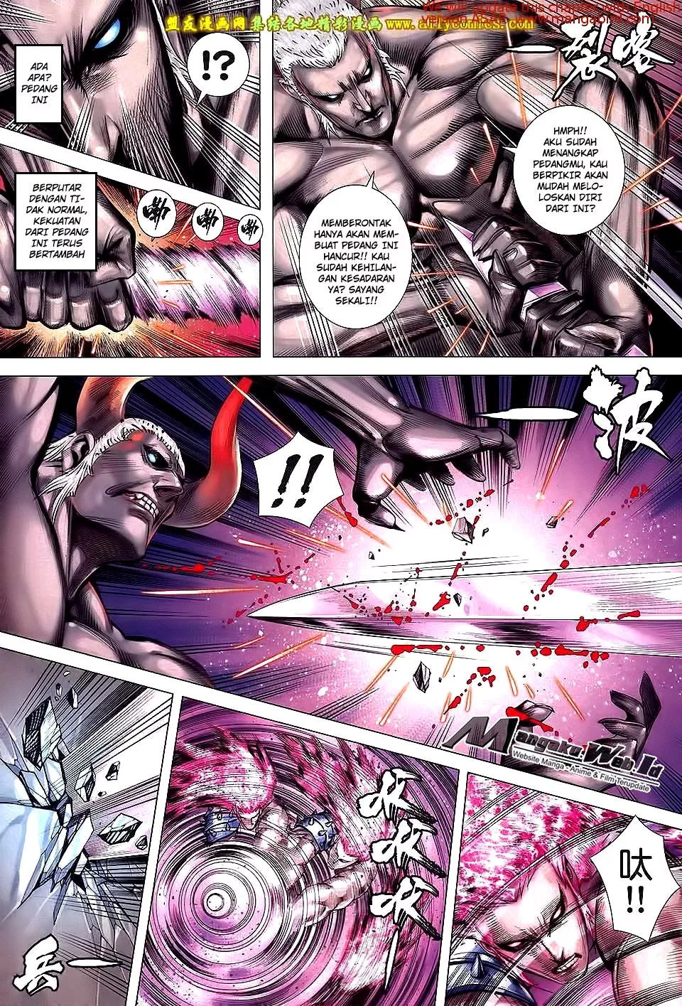 Chapter 71