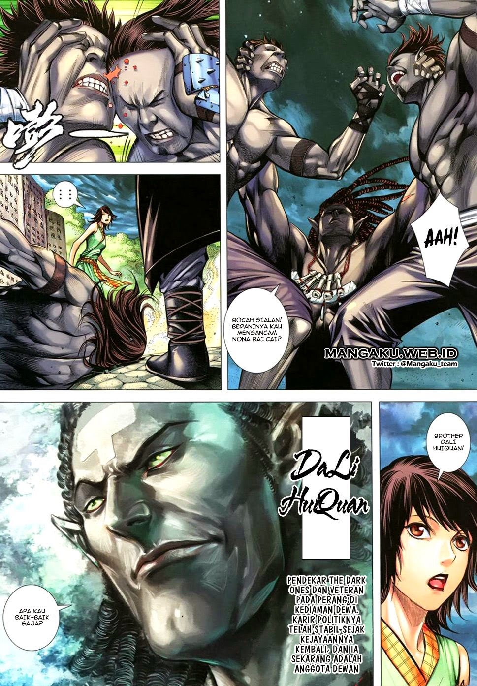 Chapter 104