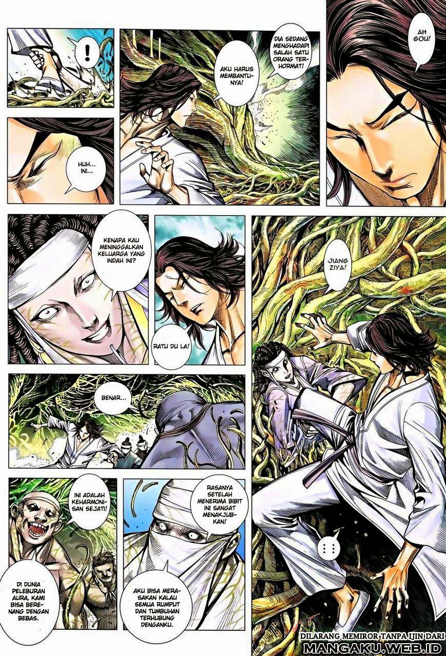 Chapter 119