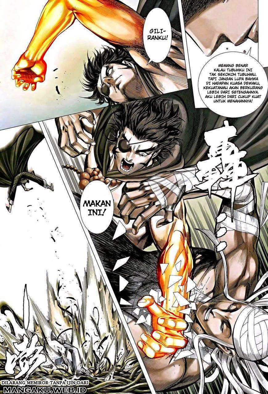 Chapter 120